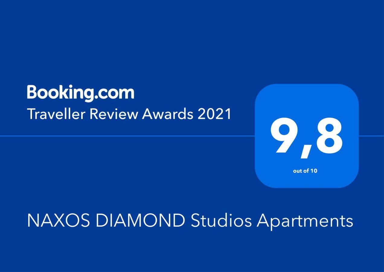 Naxos Diamond Studios Apartments Naxos City ภายนอก รูปภาพ
